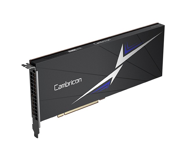 寒武纪® AIDC® MLU370®-X4智能加速卡